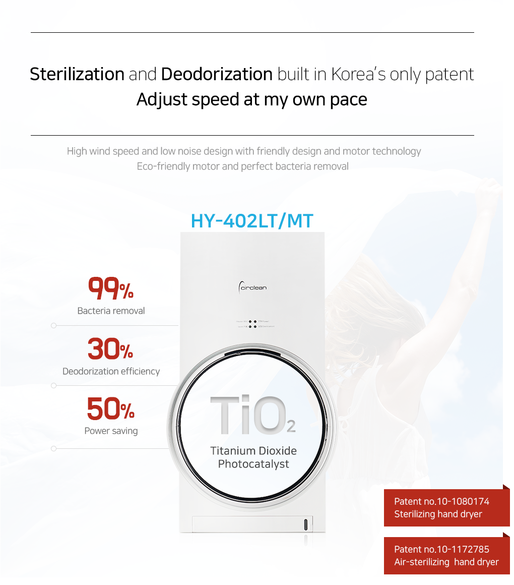 circlean-HY-402LT_tit_img01_EN